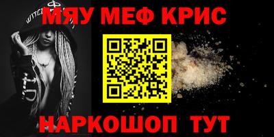 COCAINE Изобильный