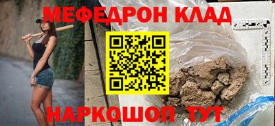 COCAINE Изобильный
