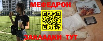 COCAINE Изобильный