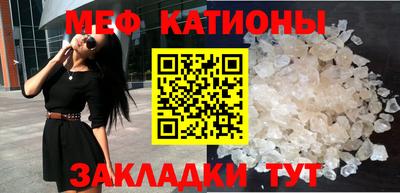 COCAINE Изобильный