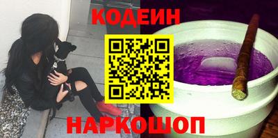 трава Ирбит