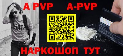 COCAINE Изобильный