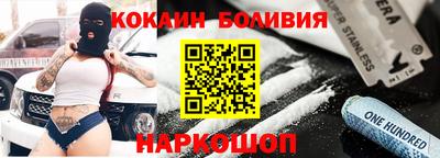 трава Ирбит