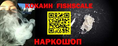 амф Ипатово