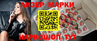 трава Ирбит
