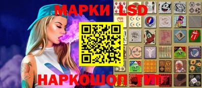 трава Ирбит