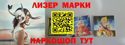 амф Ипатово