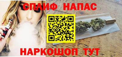 амф Ипатово