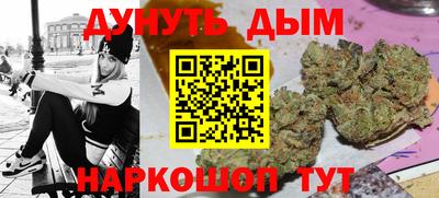 амф Ипатово