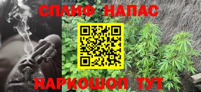 трава Ирбит