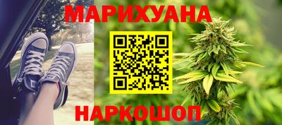 трава Ирбит