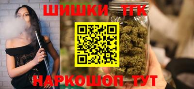 трава Ирбит