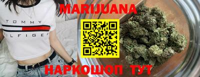 амф Ипатово