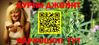 амф Ипатово