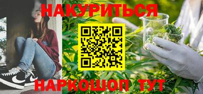 трава Ирбит