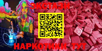 COCAINE Изобильный