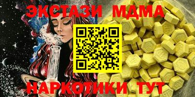 трава Ирбит