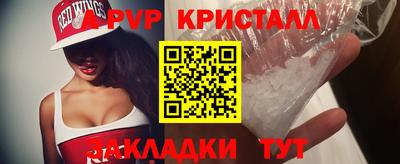 трава Ирбит