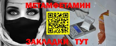 COCAINE Изобильный