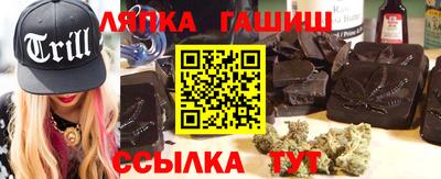 амф Ипатово