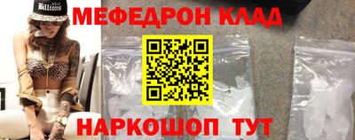 COCAINE Изобильный