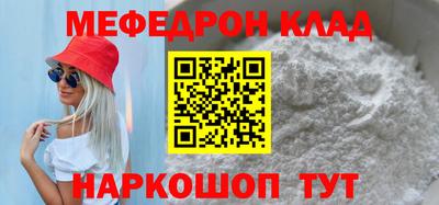 COCAINE Изобильный