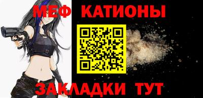 COCAINE Изобильный